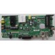 CARTE MERE ms3463s.pb711