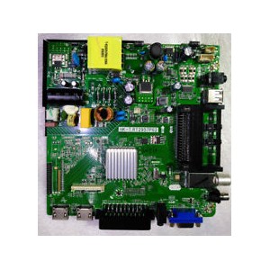 HK-T.RT2957P62