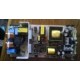 ALIMENTATION CMP-43T
